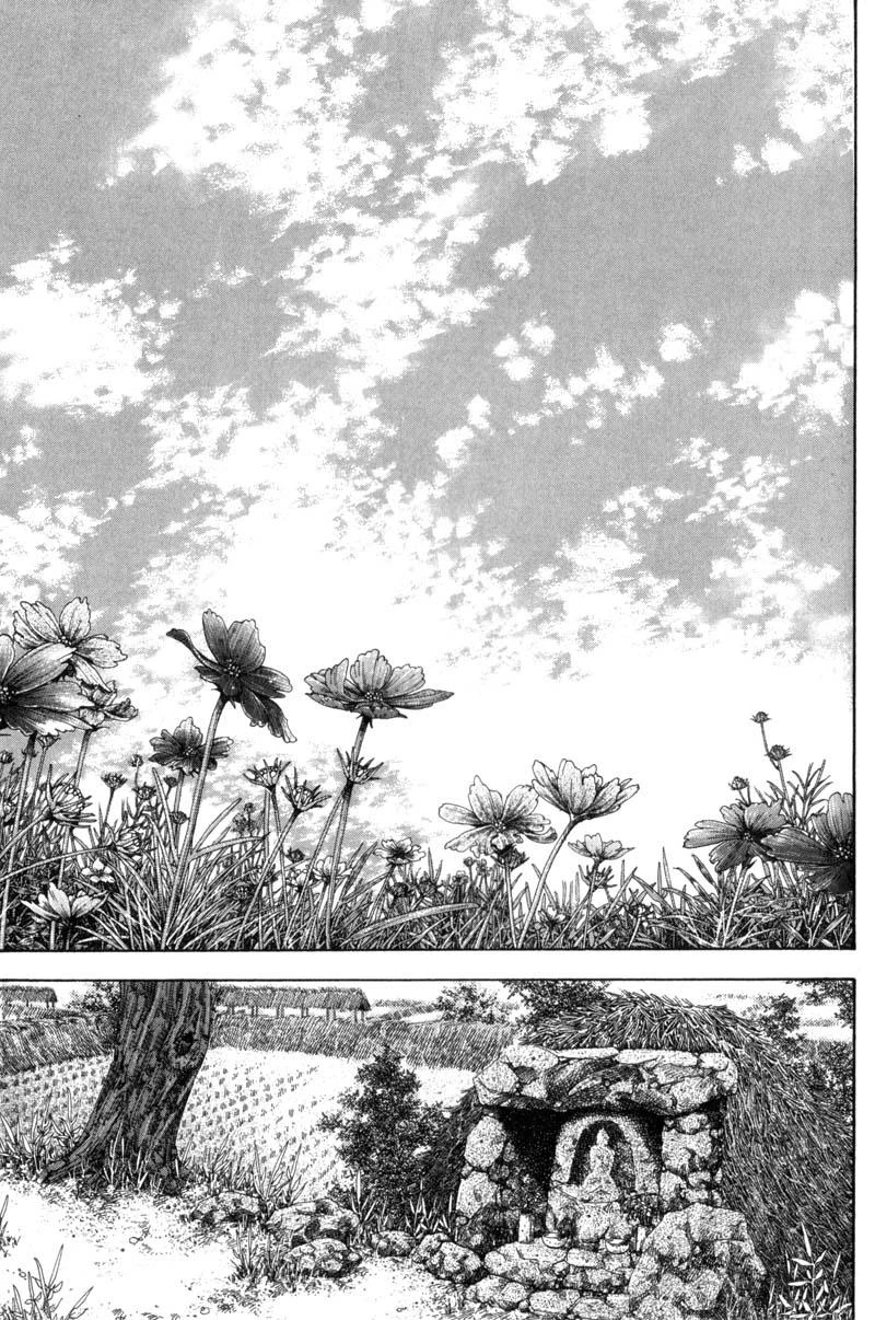 Read Vagabond TR Manga Online