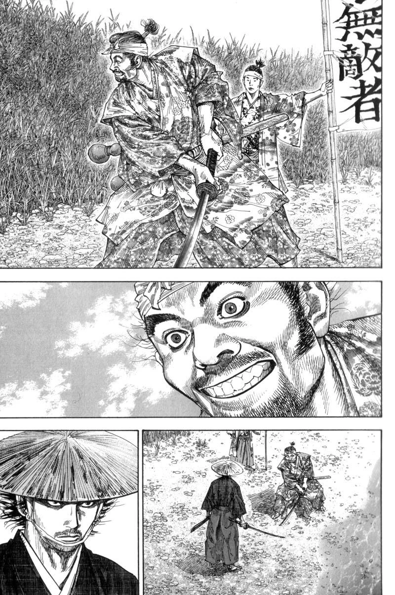 Read Vagabond TR Manga Online