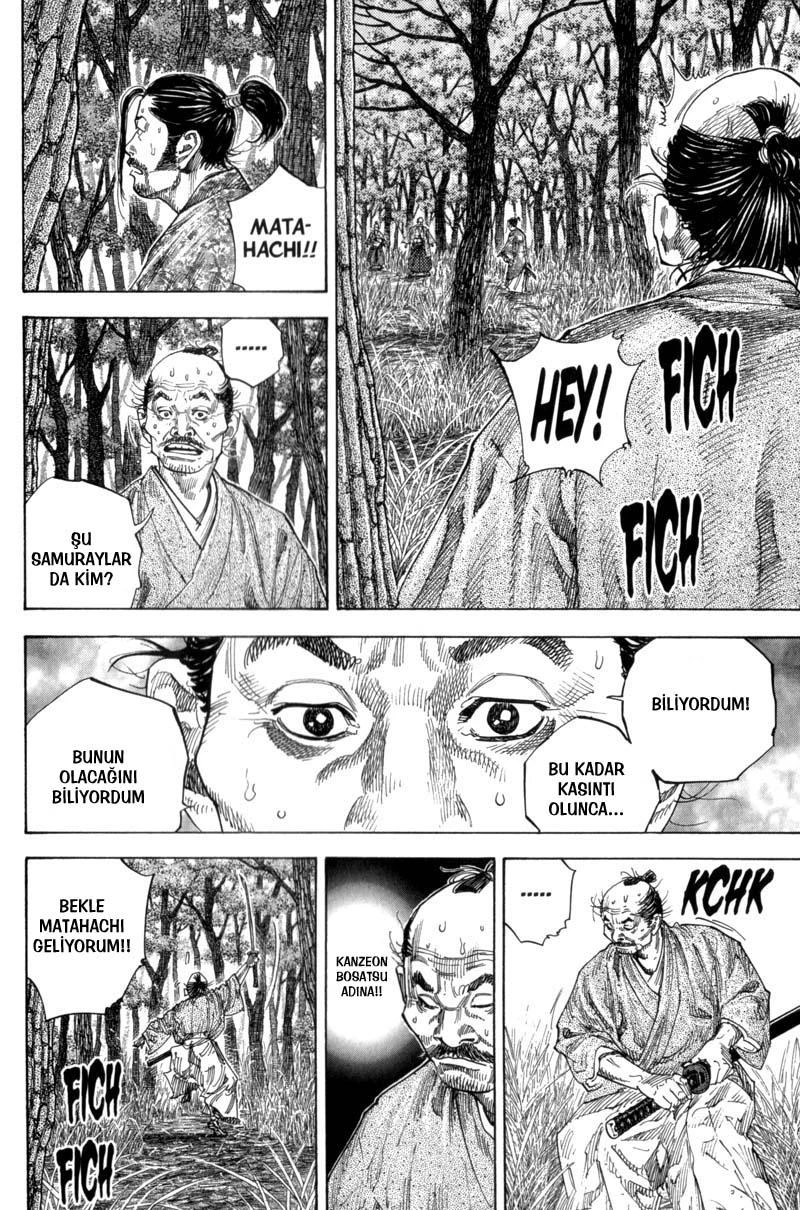 Read Vagabond TR Manga Online