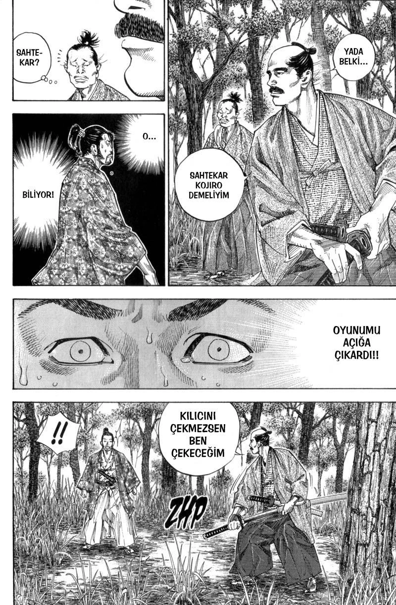 Read Vagabond TR Manga Online