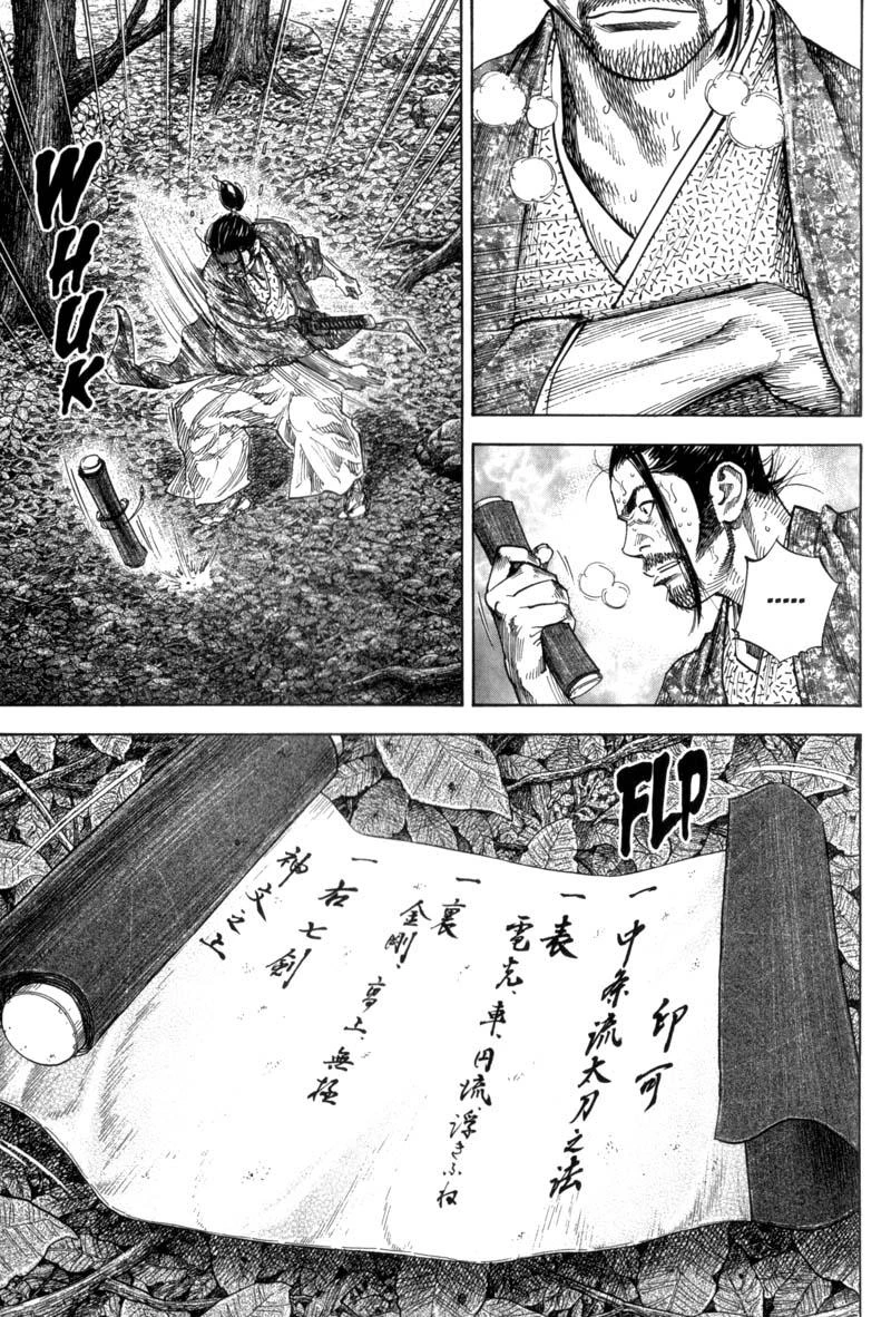 Read Vagabond TR Manga Online