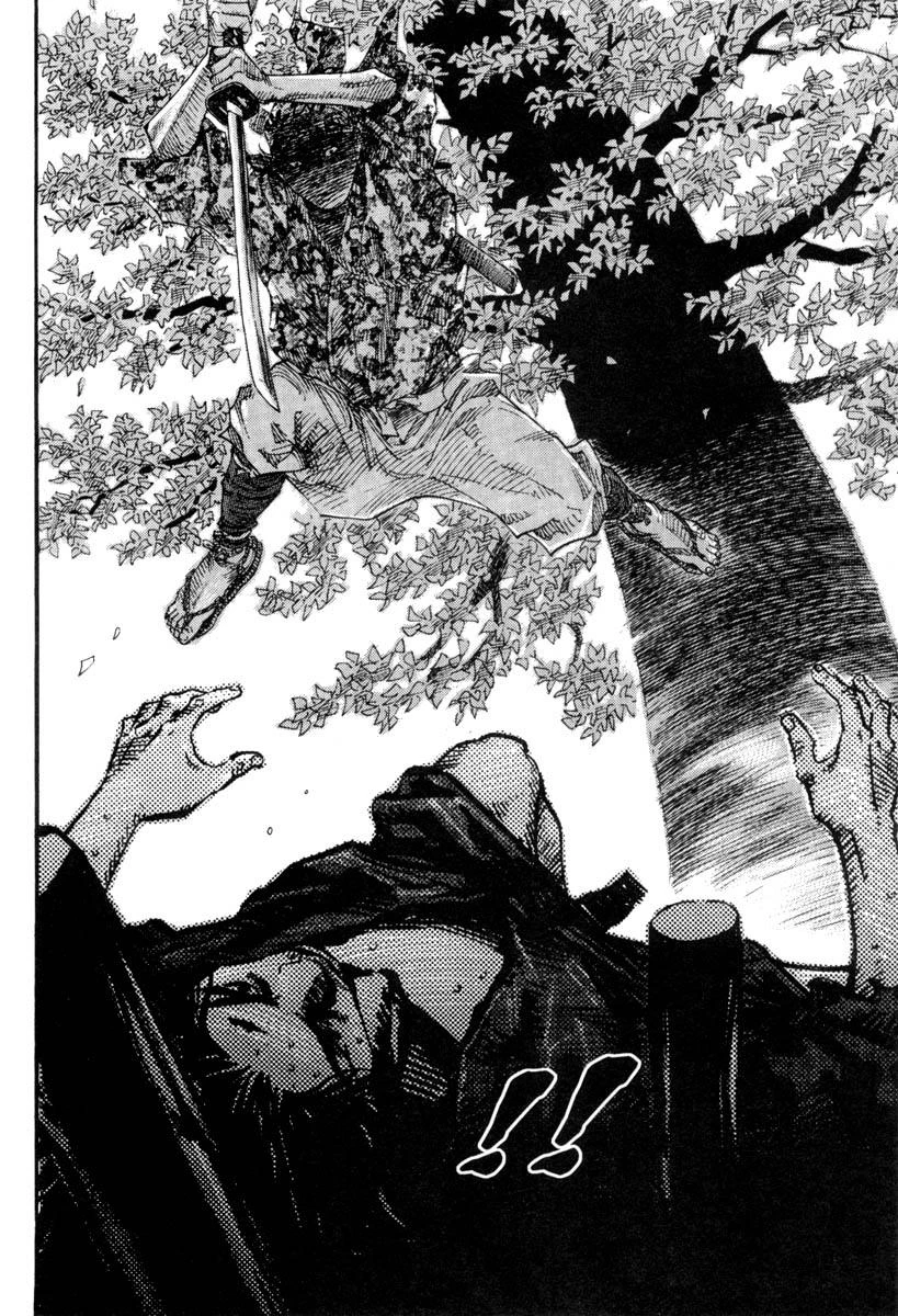 Read Vagabond TR Manga Online