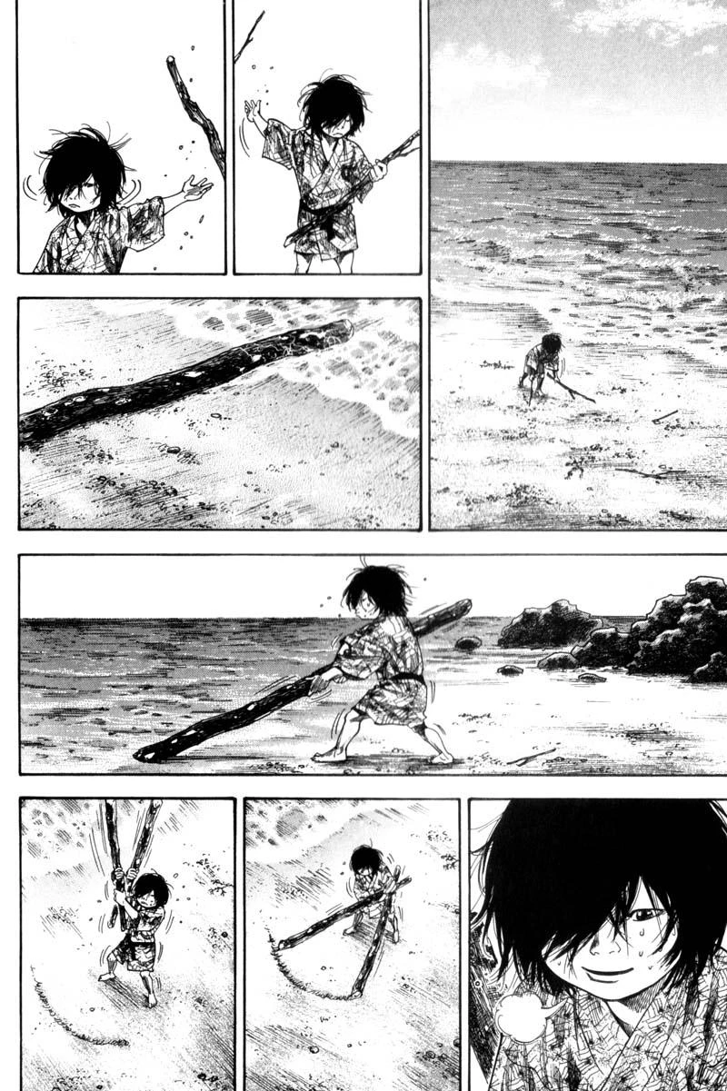 Read Vagabond TR Manga Online