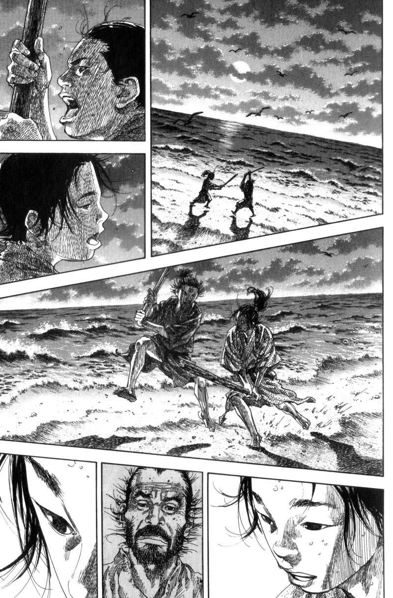 Read Vagabond TR Manga Online