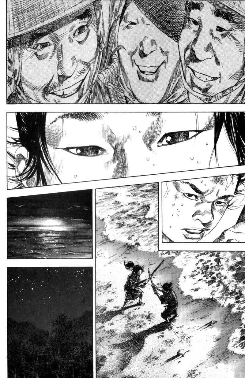 Read Vagabond TR Manga Online