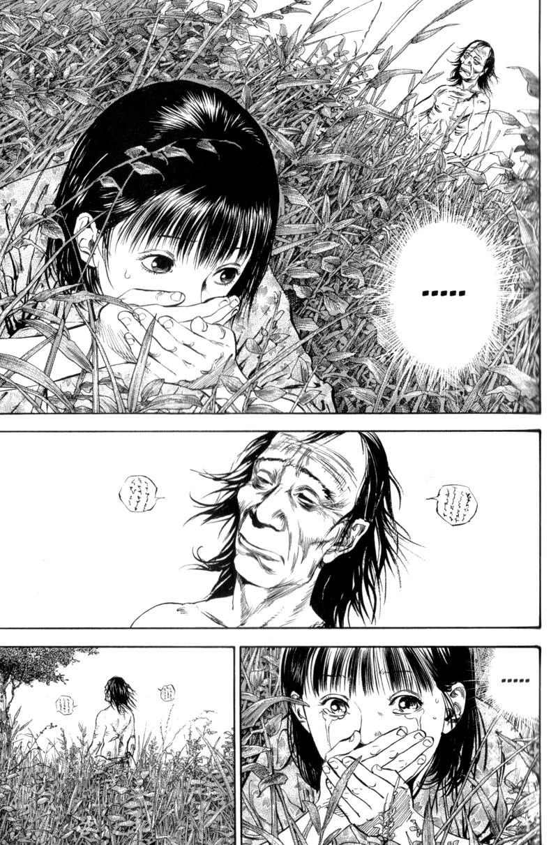 Read Vagabond TR Manga Online