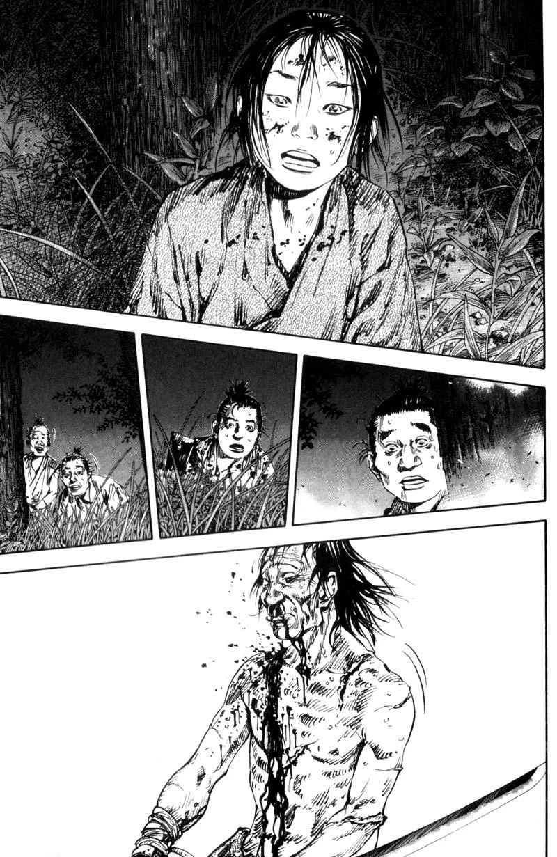 Read Vagabond TR Manga Online