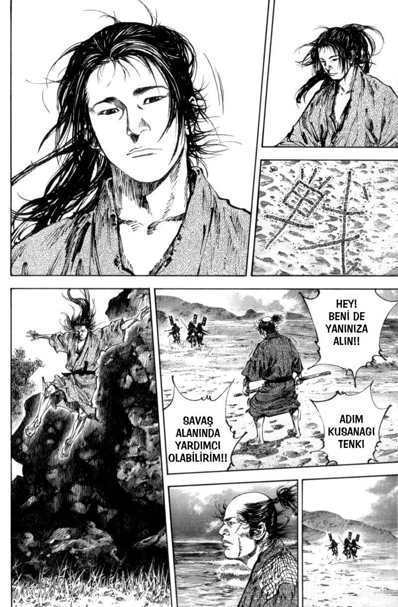Read Vagabond TR Manga Online