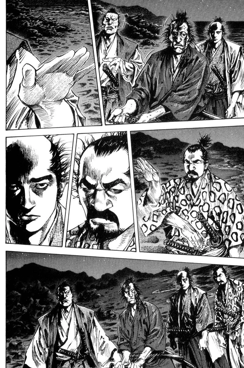 Read Vagabond TR Manga Online