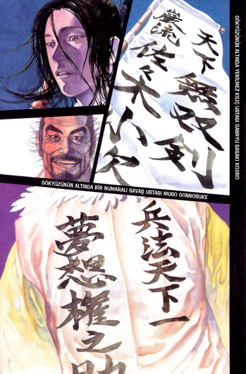 Read Vagabond TR Manga Online