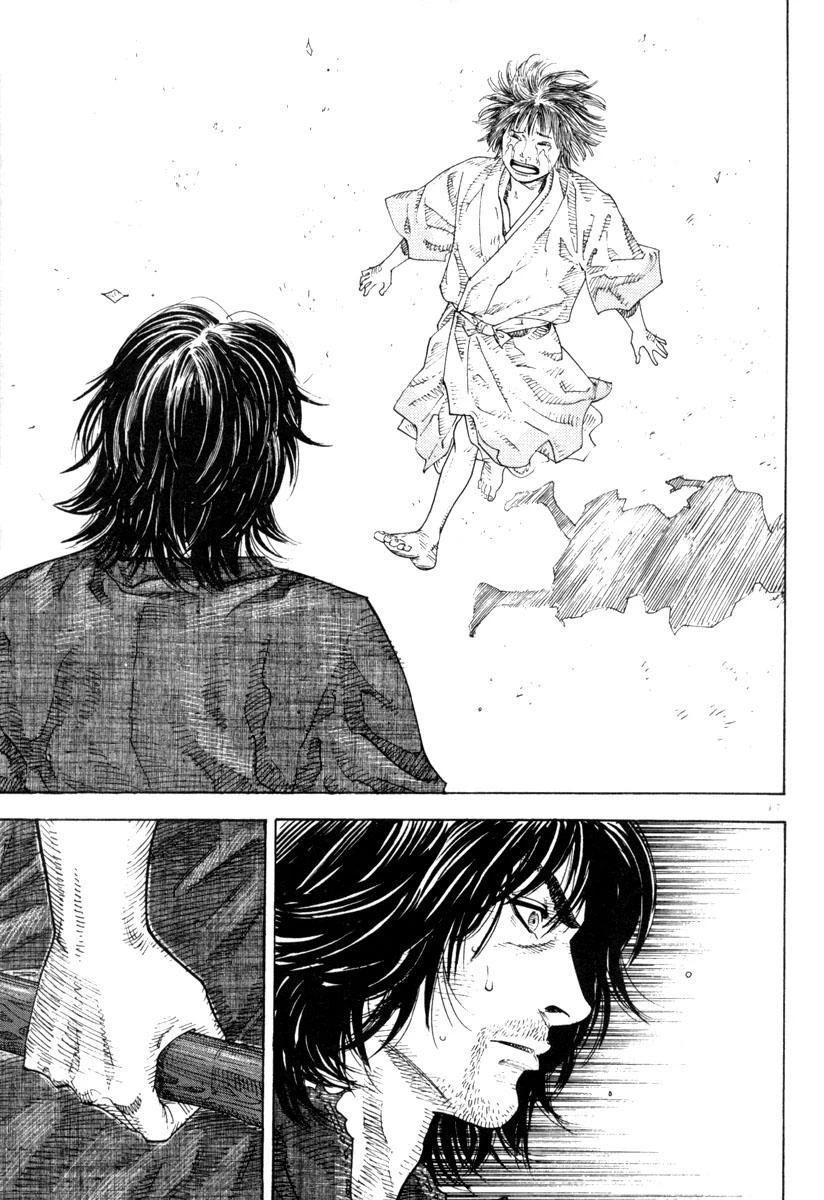 Read Vagabond TR Manga Online