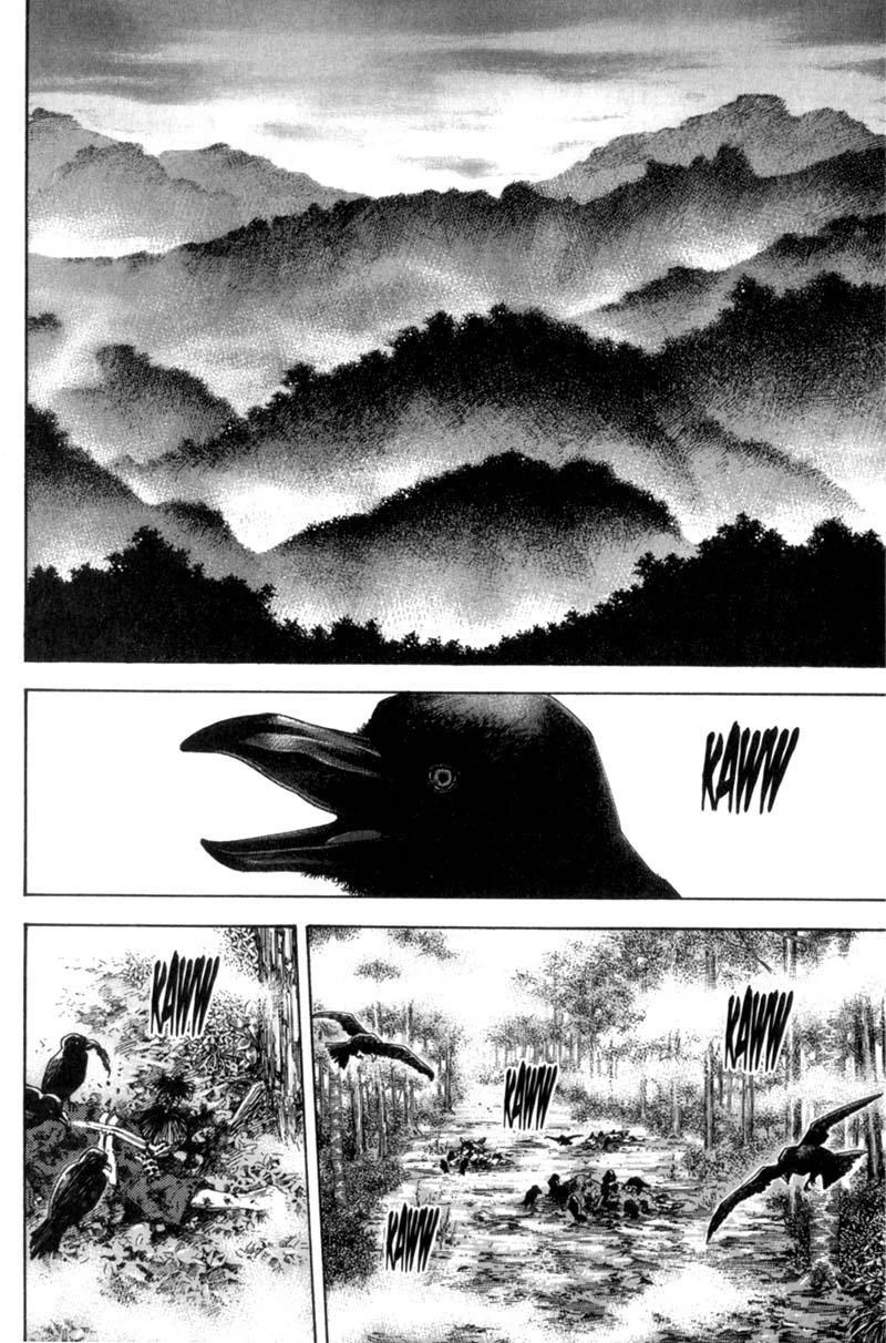 Read Vagabond TR Manga Online