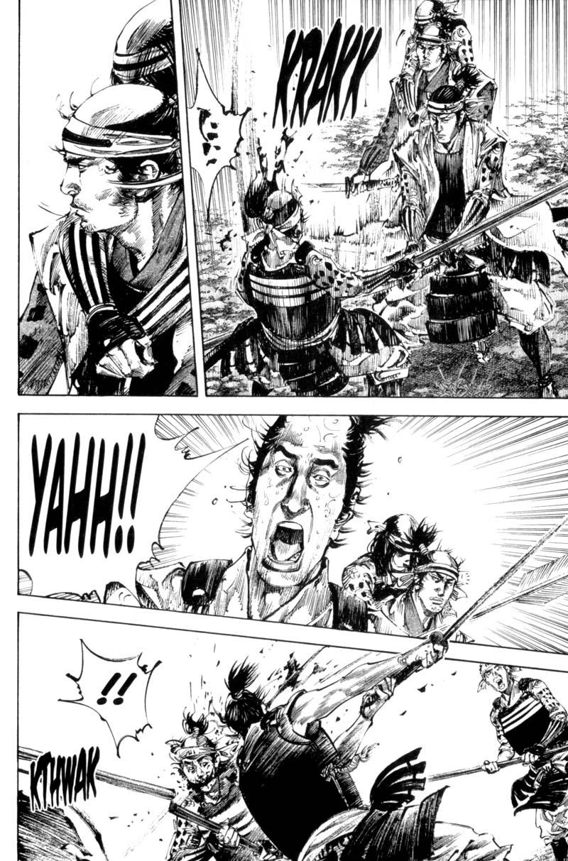 Read Vagabond TR Manga Online