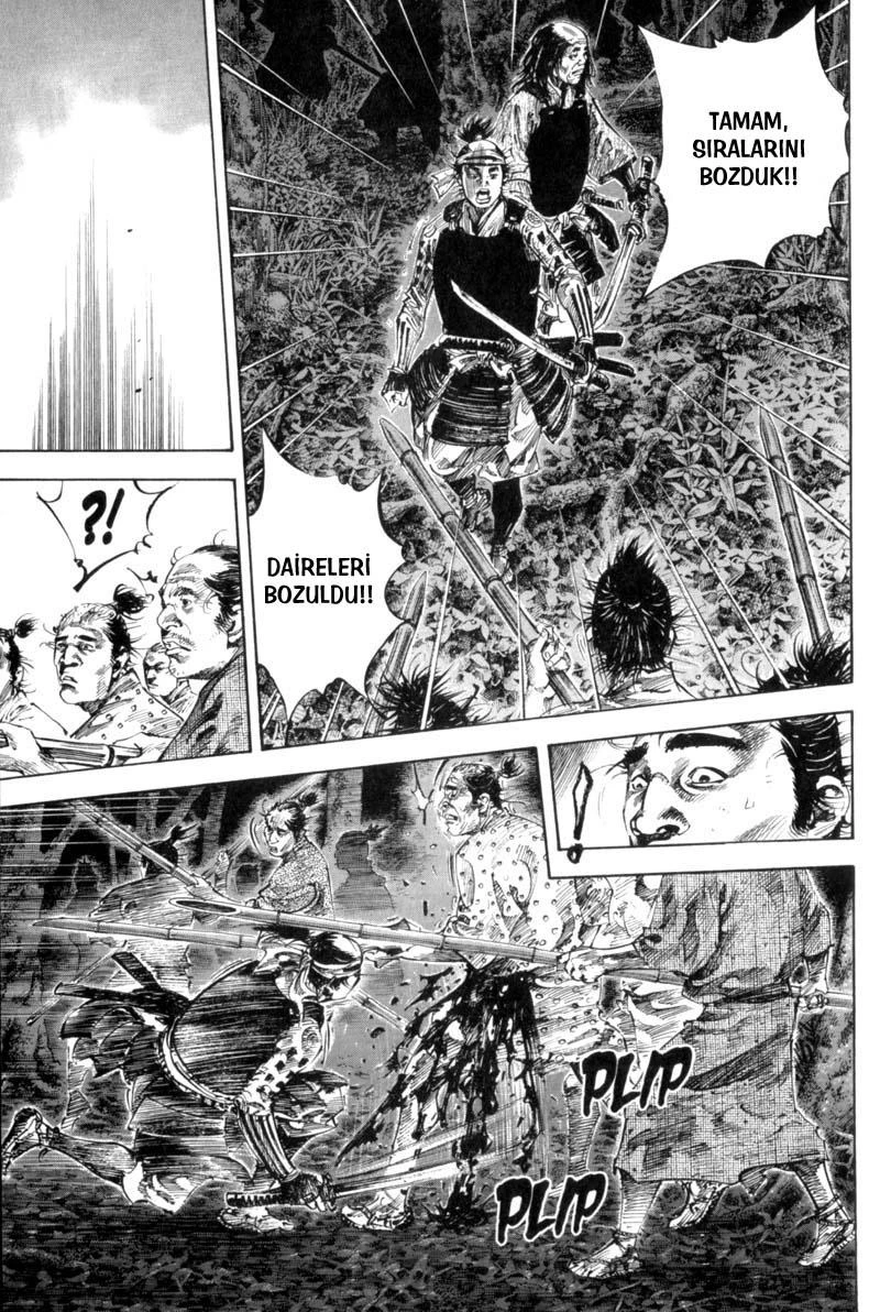 Read Vagabond TR Manga Online