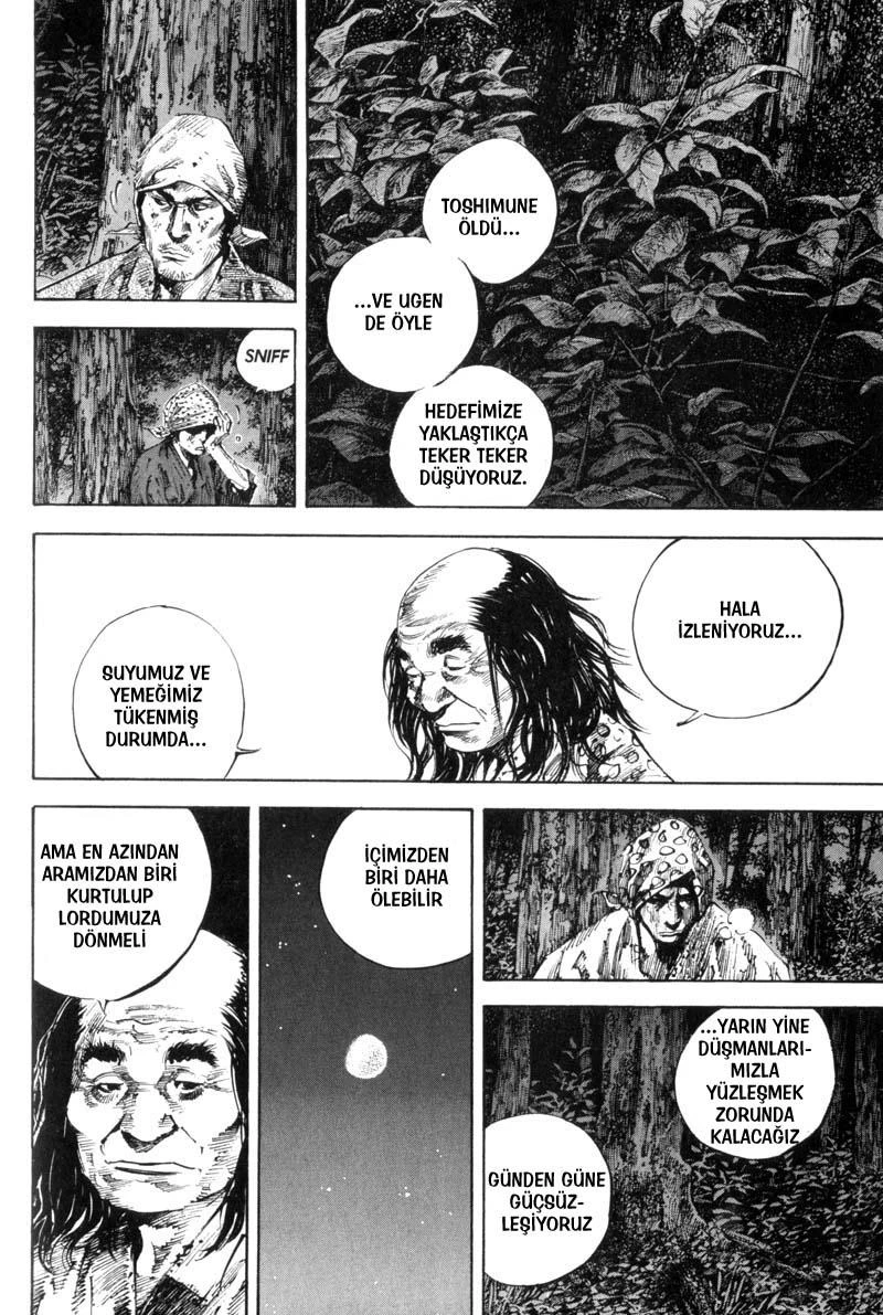 Read Vagabond TR Manga Online