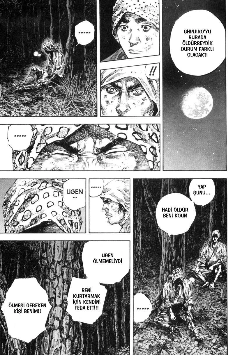 Read Vagabond TR Manga Online