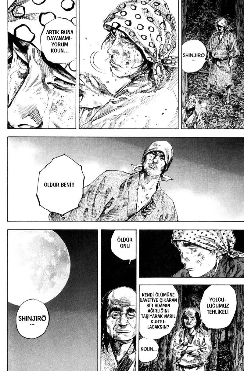 Read Vagabond TR Manga Online