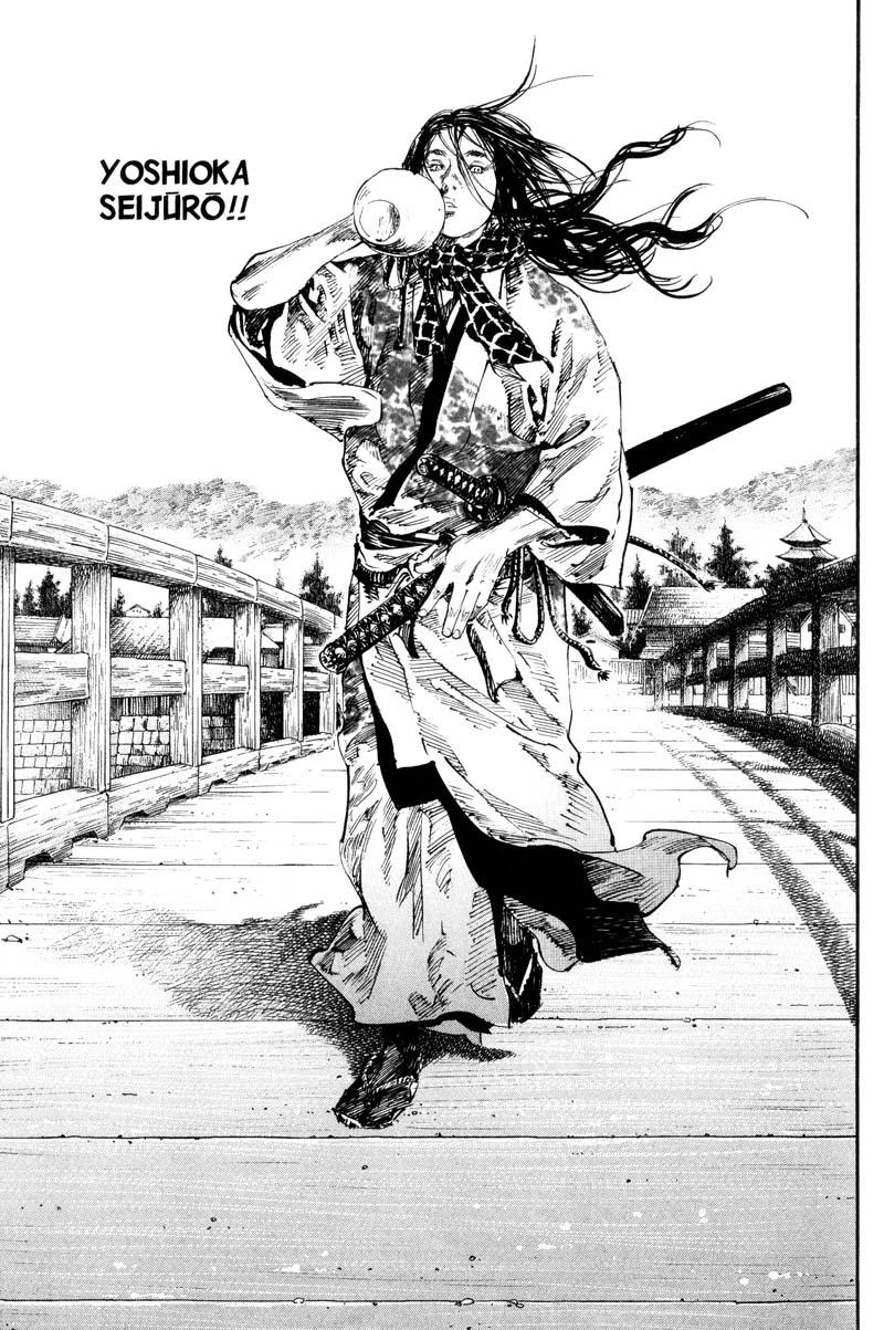 Read Vagabond TR Manga Online