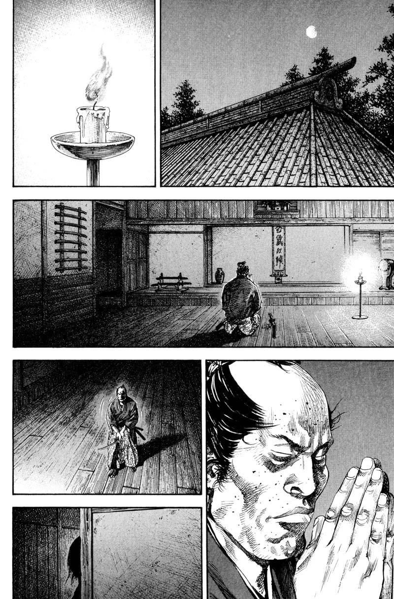 Read Vagabond TR Manga Online