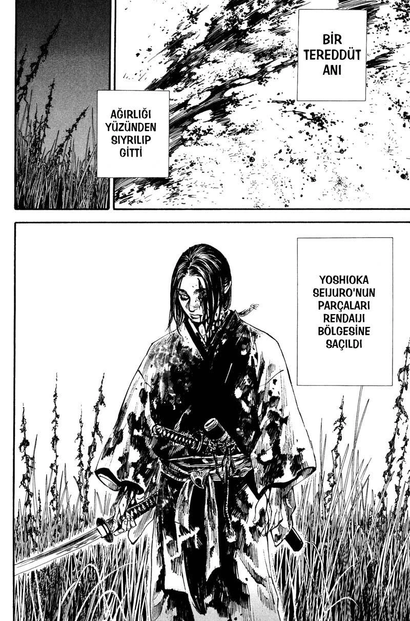 Read Vagabond TR Manga Online