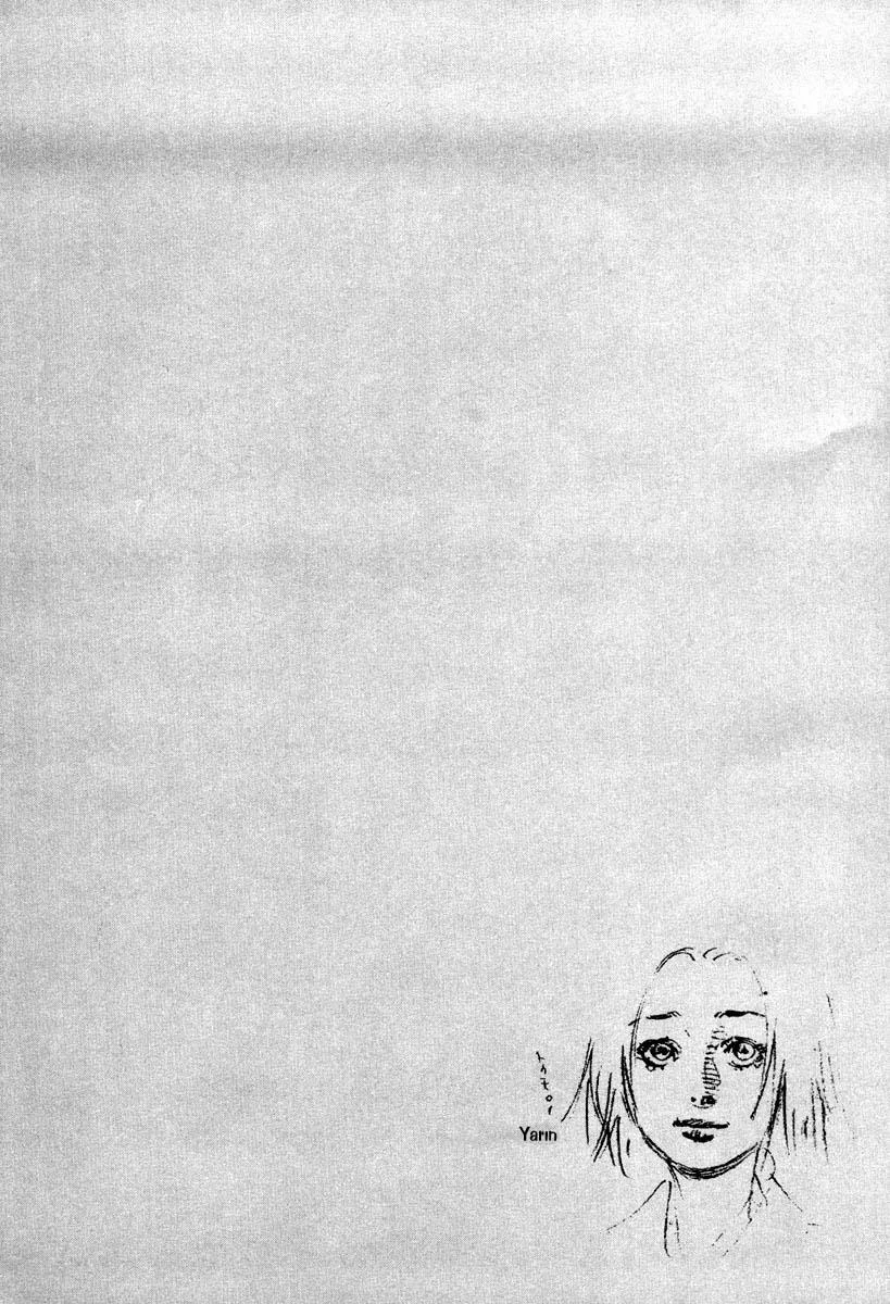 Read Vagabond TR Manga Online