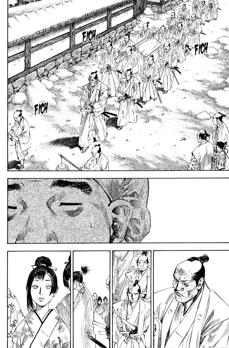 Read Vagabond TR Manga Online