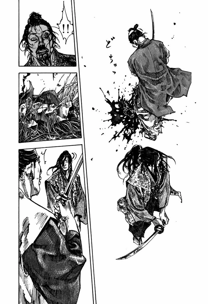 Read Vagabond TR Manga Online