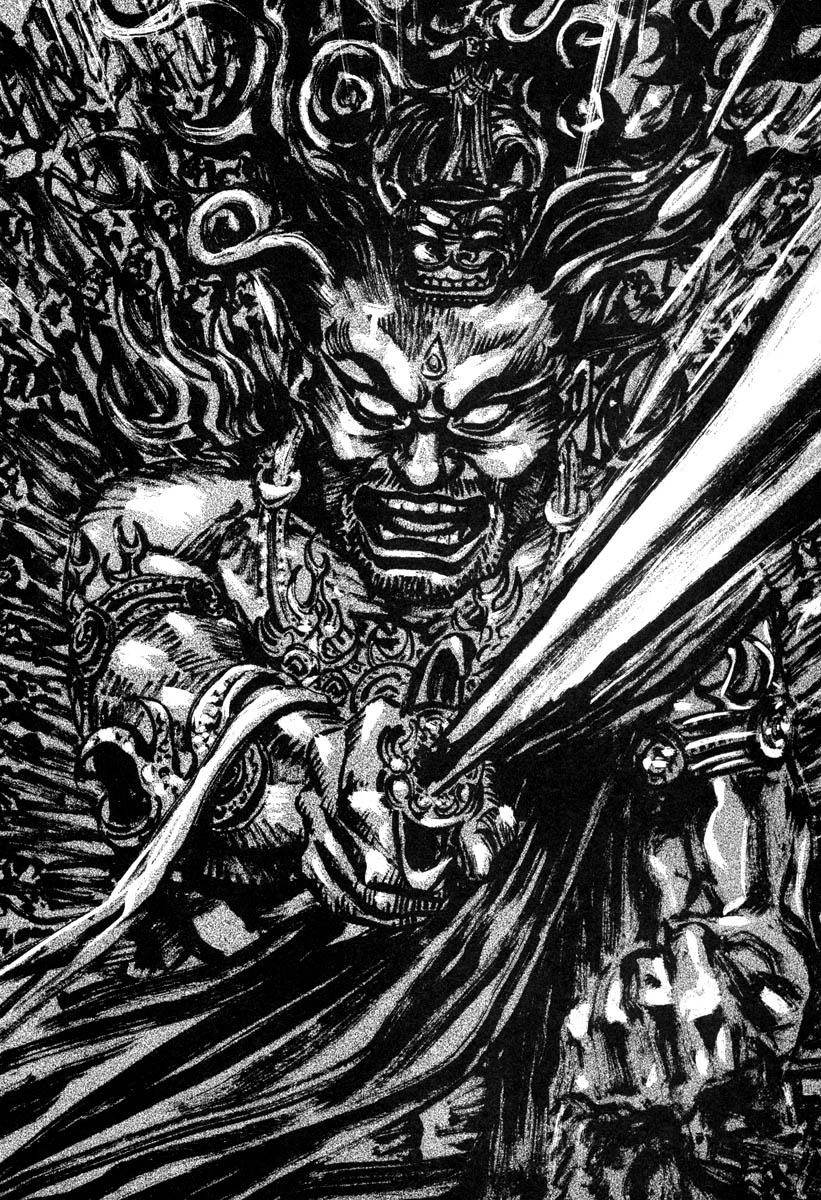 Read Vagabond TR Manga Online