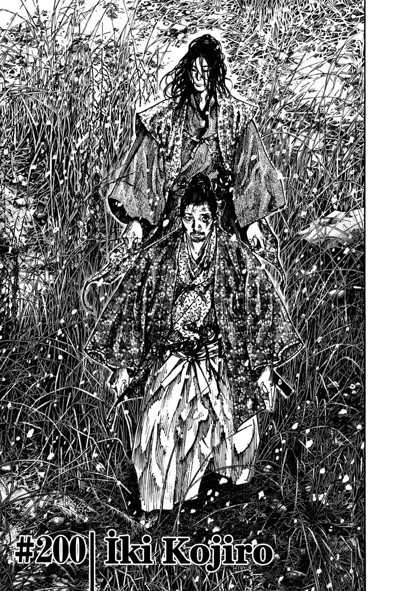 Read Vagabond TR Manga Online