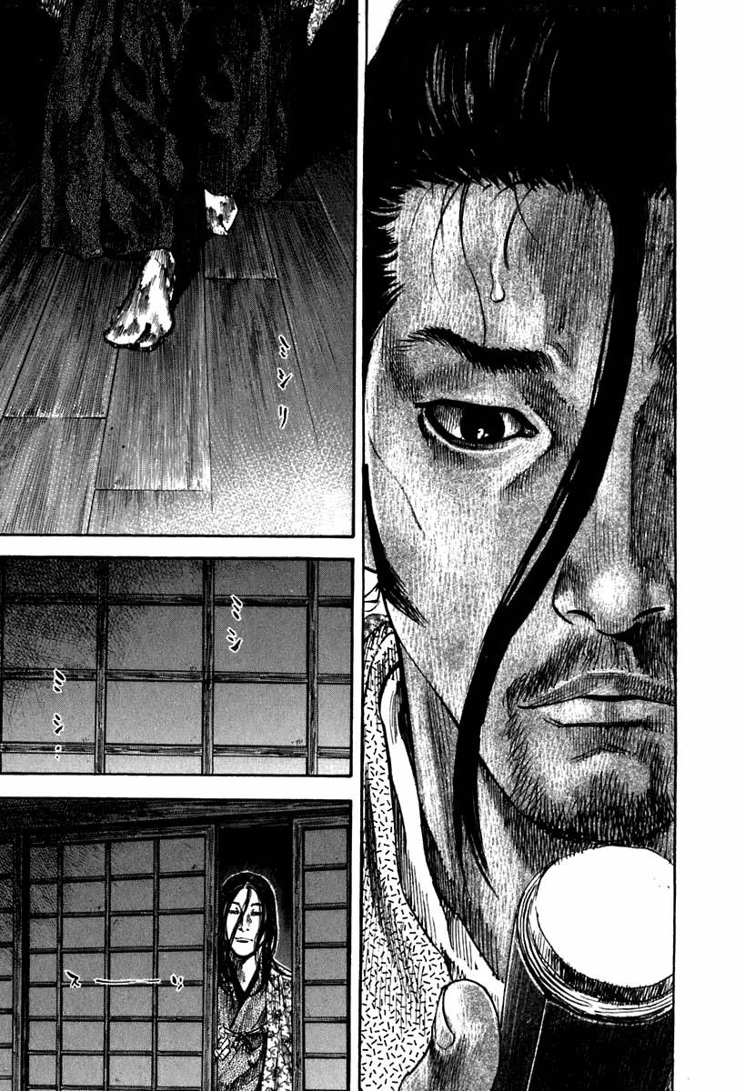 Read Vagabond TR Manga Online