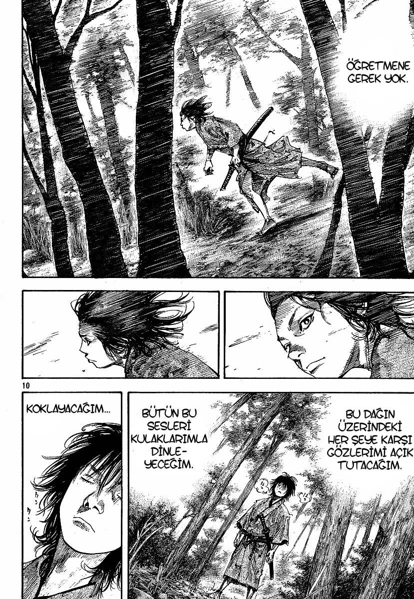 Read Vagabond TR Manga Online