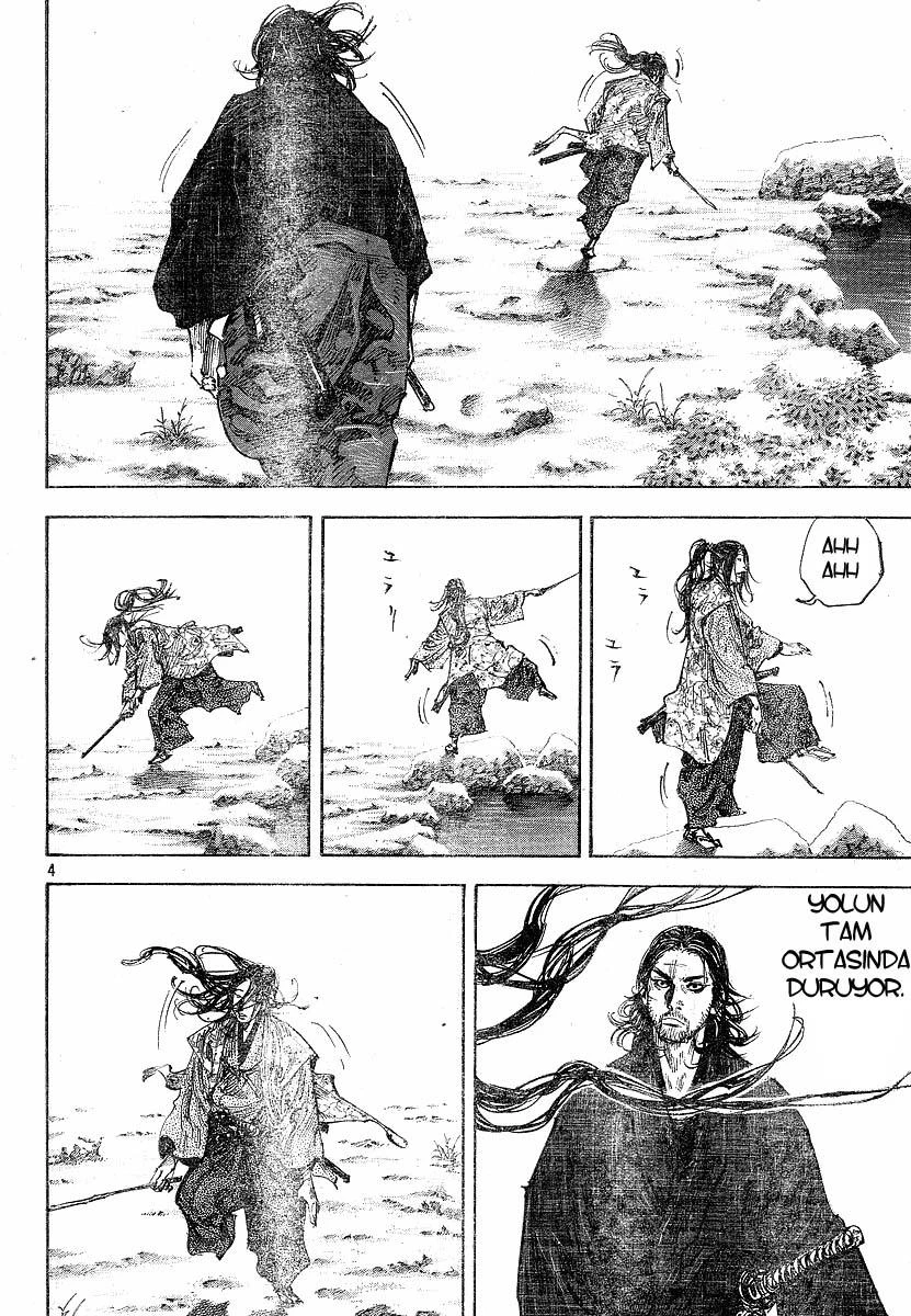 Read Vagabond TR Manga Online