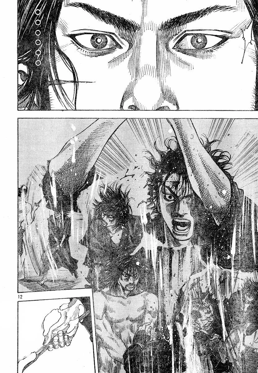 Read Vagabond TR Manga Online