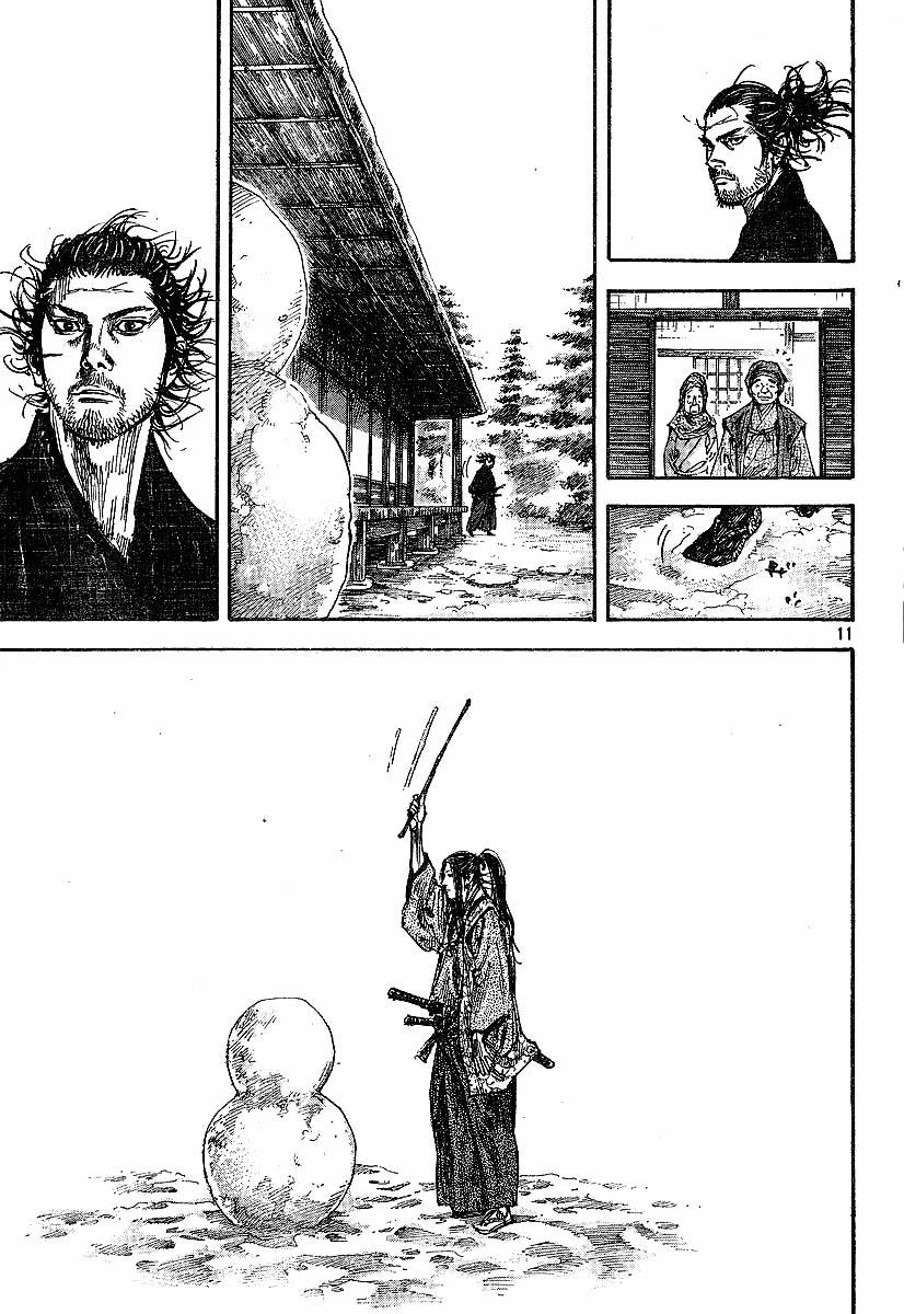 Read Vagabond TR Manga Online