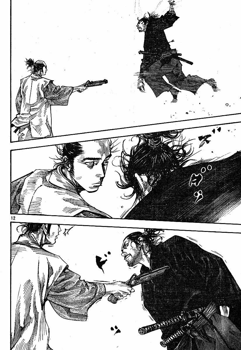 Read Vagabond TR Manga Online