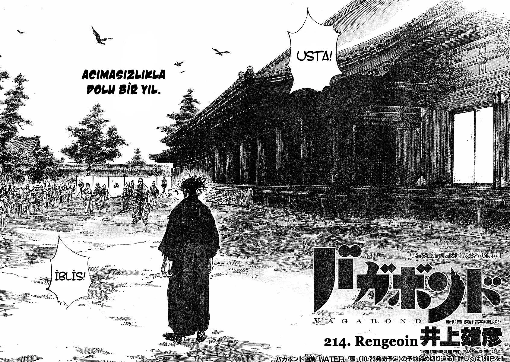Read Vagabond TR Manga Online