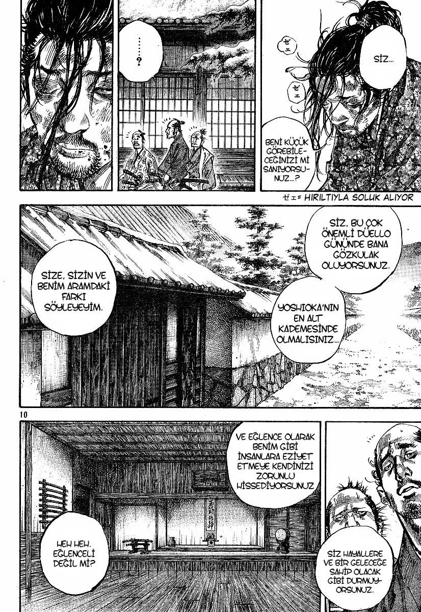 Read Vagabond TR Manga Online