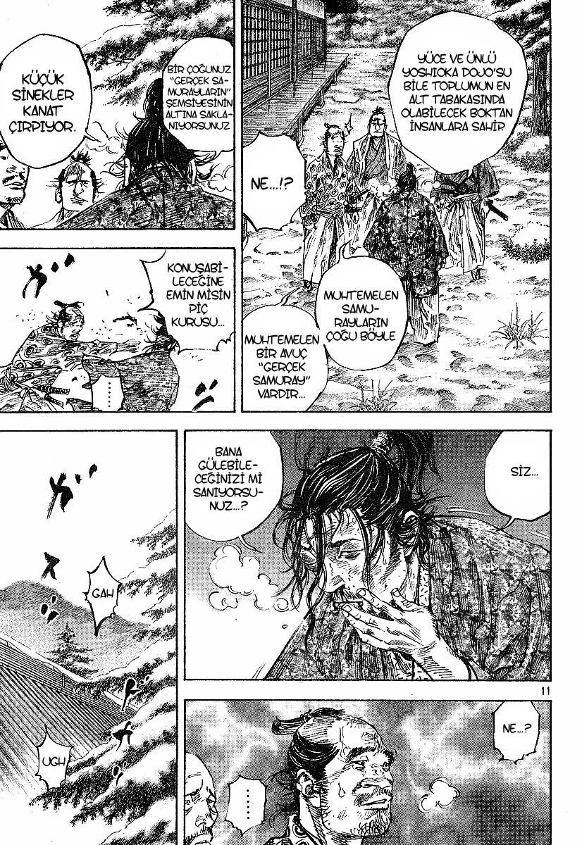 Read Vagabond TR Manga Online