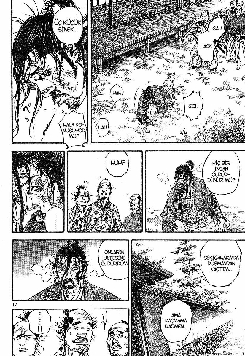 Read Vagabond TR Manga Online