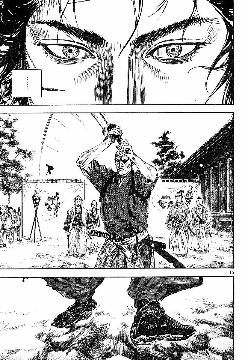 Read Vagabond TR Manga Online