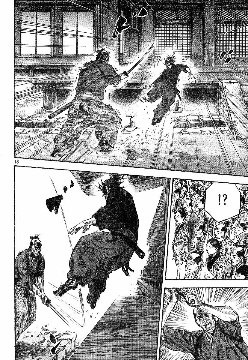 Read Vagabond TR Manga Online
