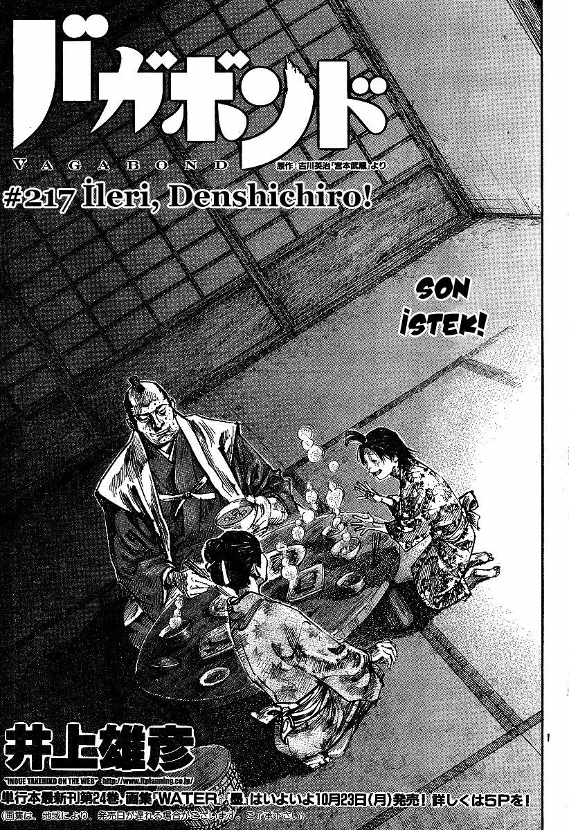 Read Vagabond TR Manga Online