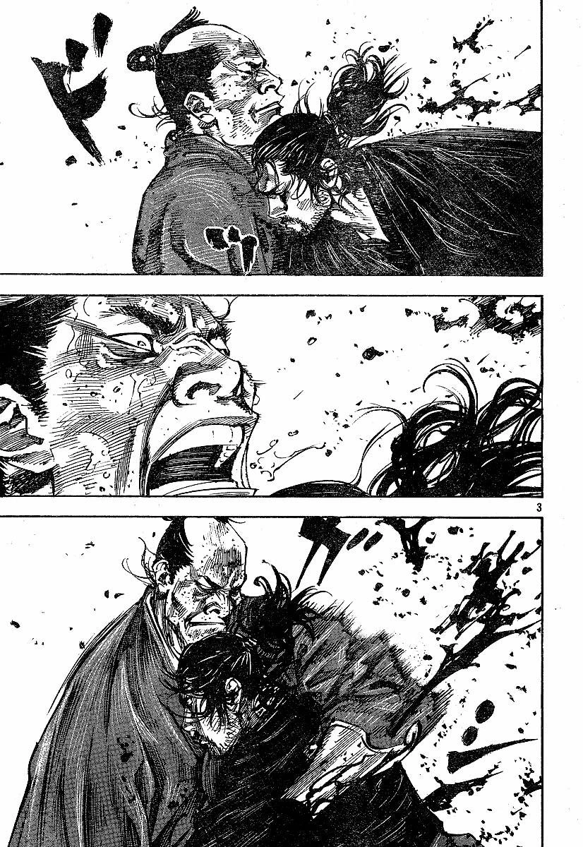 Read Vagabond TR Manga Online