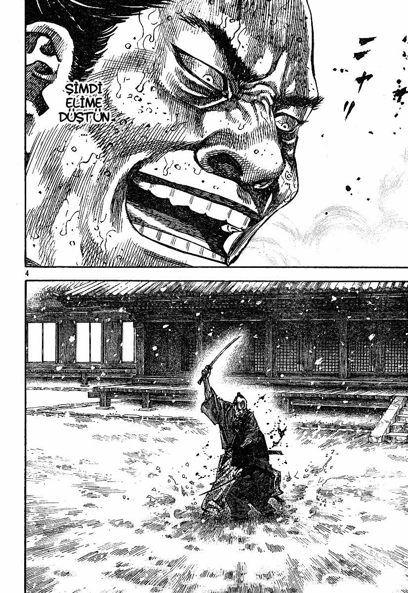 Read Vagabond TR Manga Online