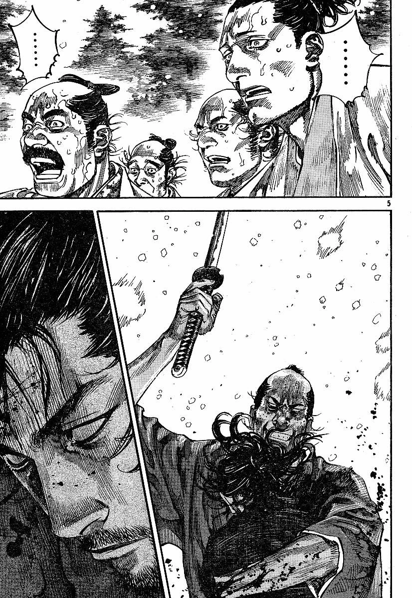 Read Vagabond TR Manga Online