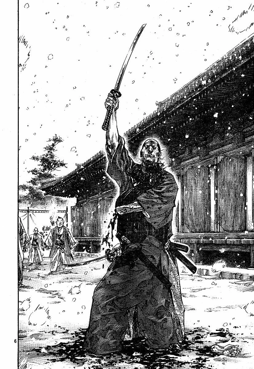 Read Vagabond TR Manga Online