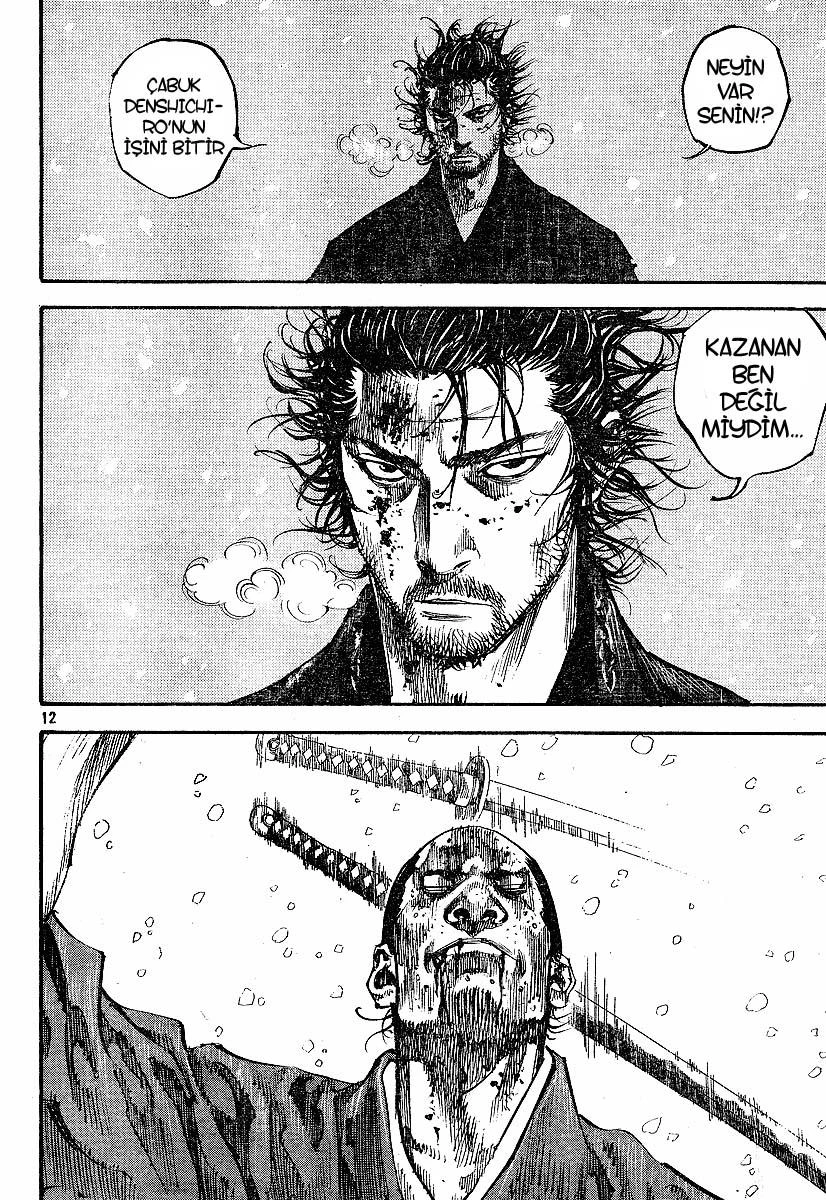 Read Vagabond TR Manga Online