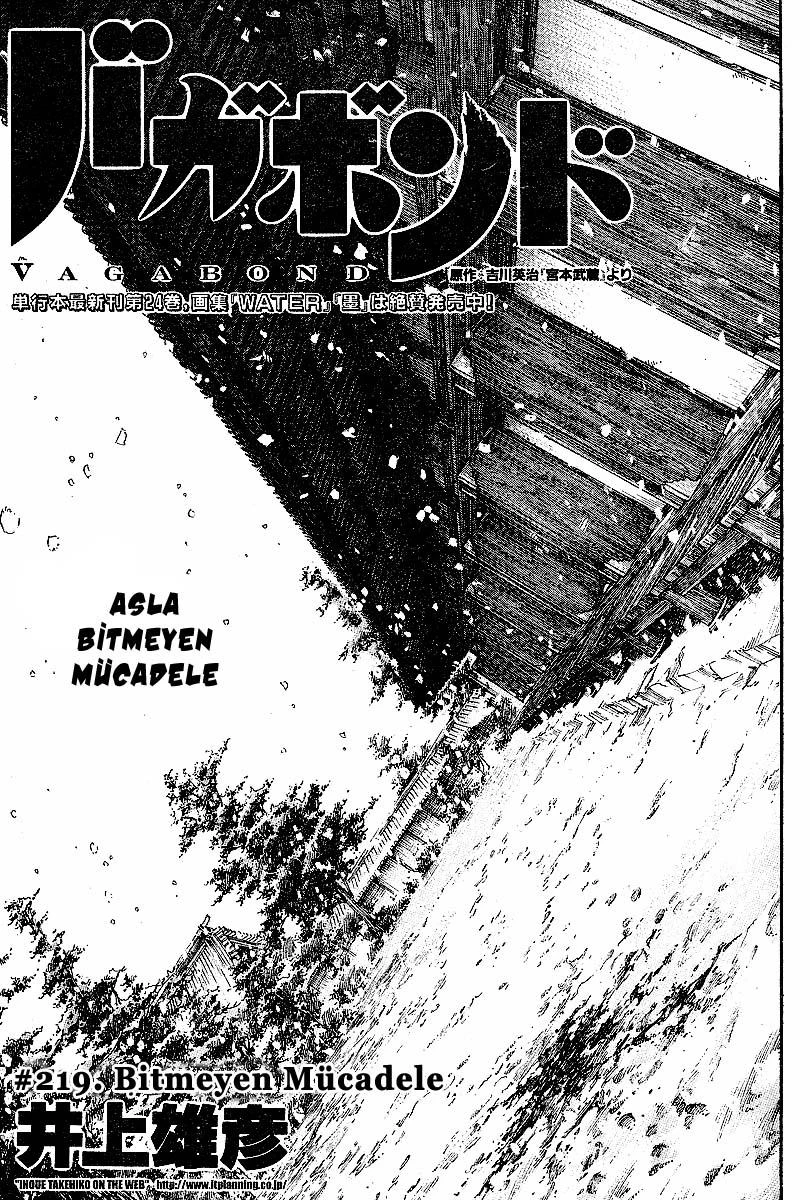 Read Vagabond TR Manga Online