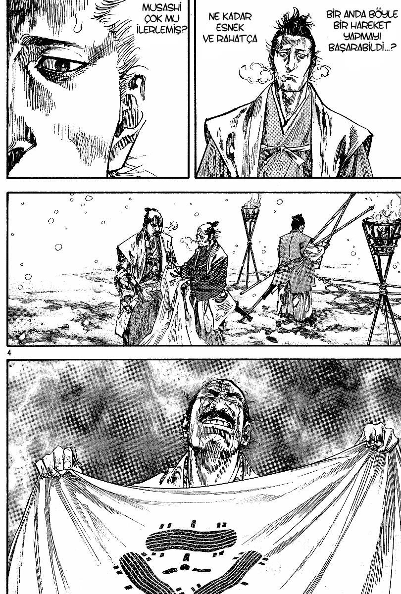 Read Vagabond TR Manga Online