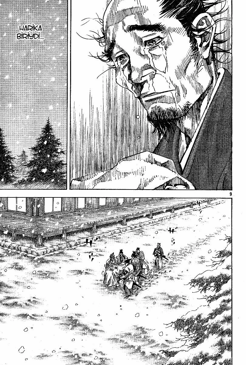 Read Vagabond TR Manga Online